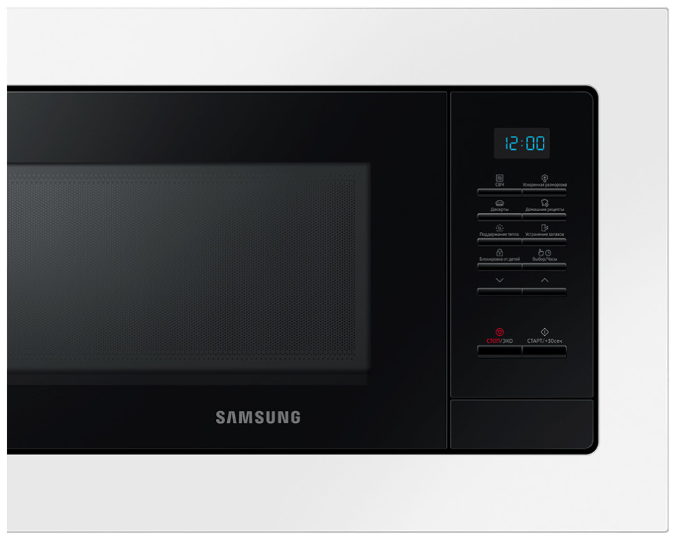 Микроволновая печь Samsung MS23A7013AL