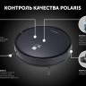 Робот-пылесос Polaris PVCR 0726 (черный) Робот-пылесос Polaris PVCR 0726 (черный)