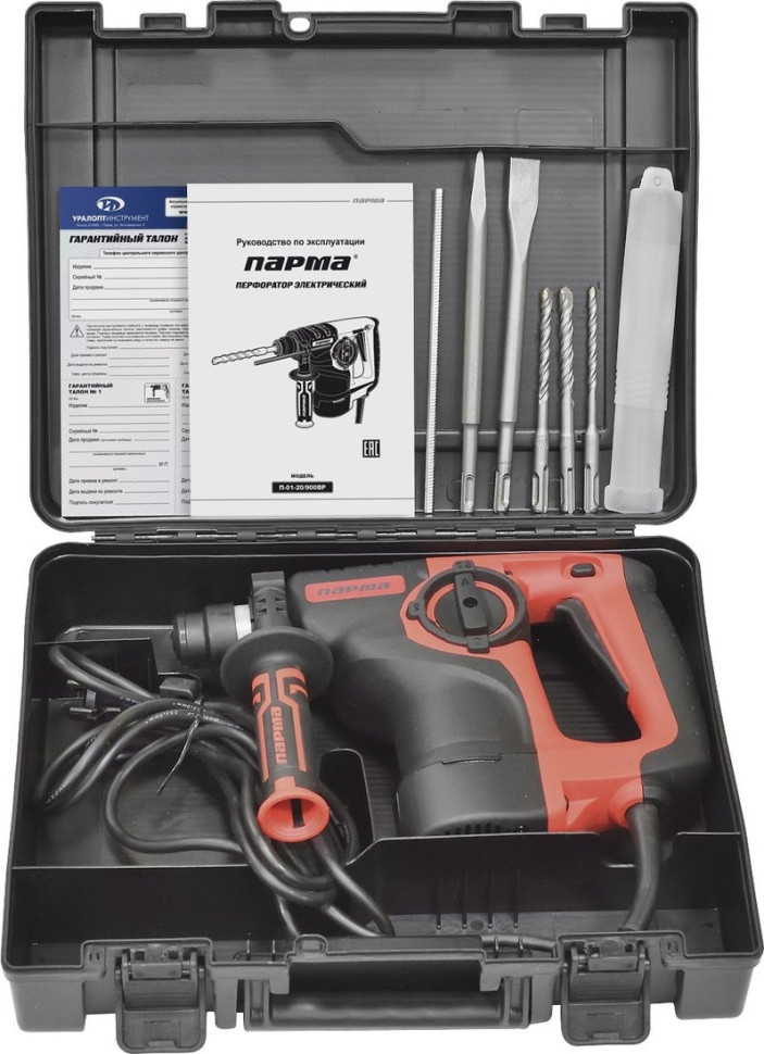 Перфоратор Парма П-01-20/900ВР (кейс) Перфоратор Парма П-01-20/900ВР (кейс)