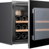 Винный шкаф Temptech OZ45SB