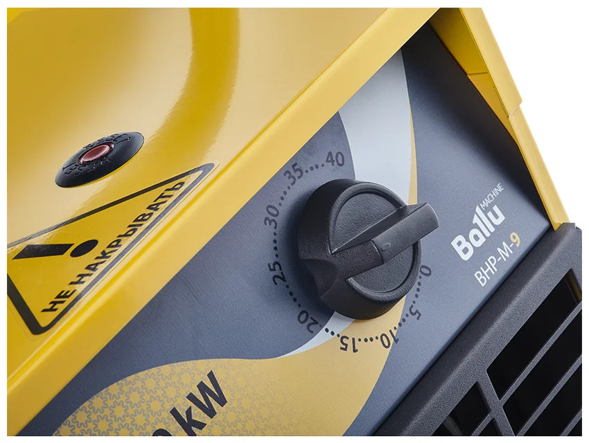 Тепловая пушка Ballu BHP-M-15 Тепловая пушка Ballu BHP-M-15