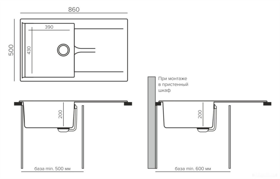 Кухонная мойка Polygran Gals 860 (космос)