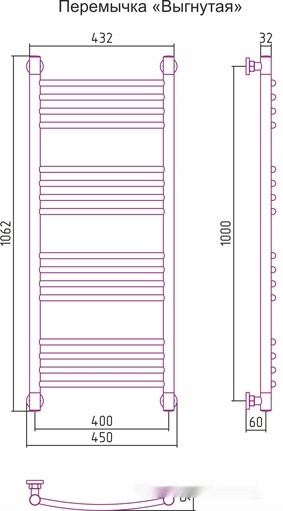 Полотенцесушитель Сунержа Богема+ 1000x400 00-0221-1040