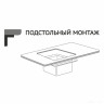 Кухонная мойка Mixline 548565 (черный графит, 3 мм)