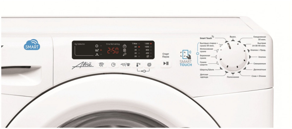 Стиральная машина Candy CSW4 365D/2-07 Стиральная машина Candy CSW4 365D/2-07