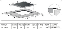 Варочная панель Evelux EV 3021