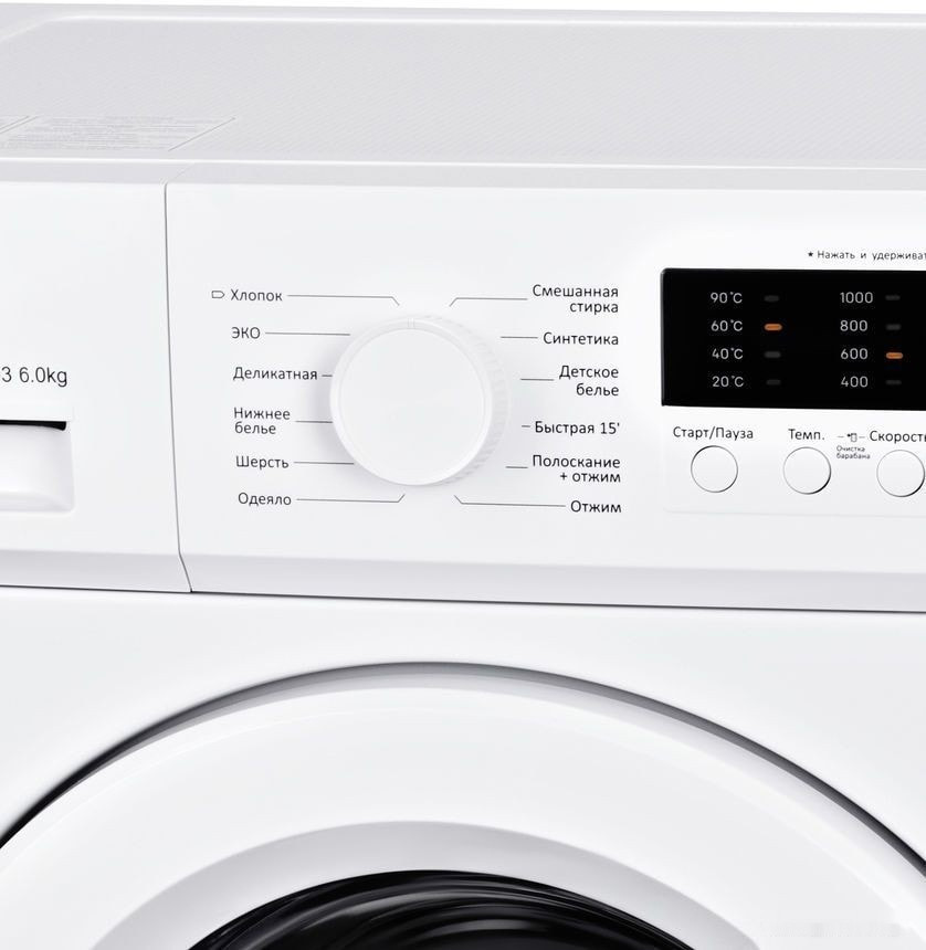 Стиральная машина Hyundai WME6003 Стиральная машина Hyundai WME6003