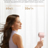 Фен Dreame Hairdryer Gleam Pink AHD12A (розовый)
