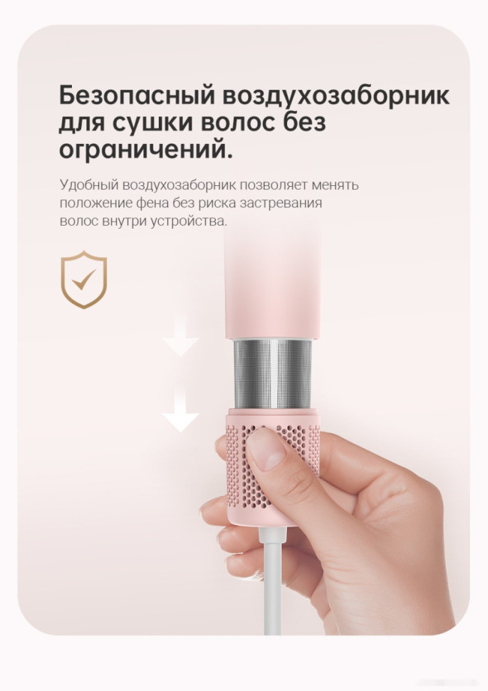 Фен Dreame Hairdryer Gleam Pink AHD12A (розовый)