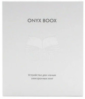 Электронная книга Onyx BOOX Kant
