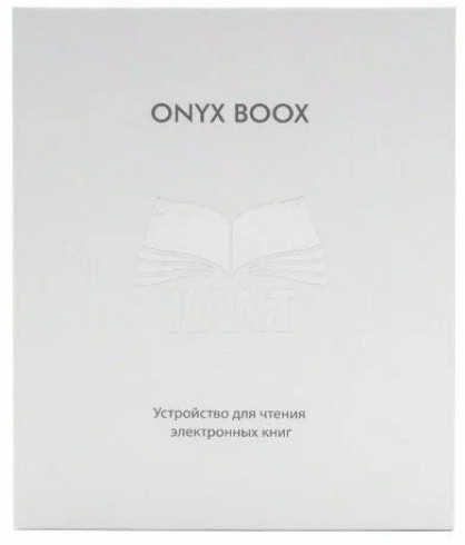 Электронная книга Onyx BOOX Kant Электронная книга Onyx BOOX Kant