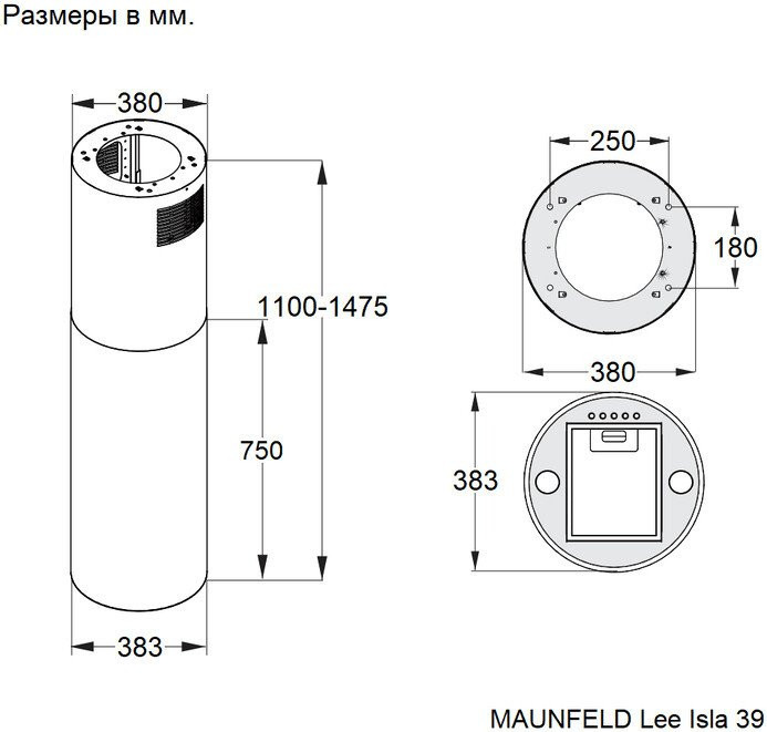 Вытяжка Maunfeld Lee Isla 39 (бургундия)