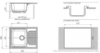Кухонная мойка GranFest GF-S645L (черный)