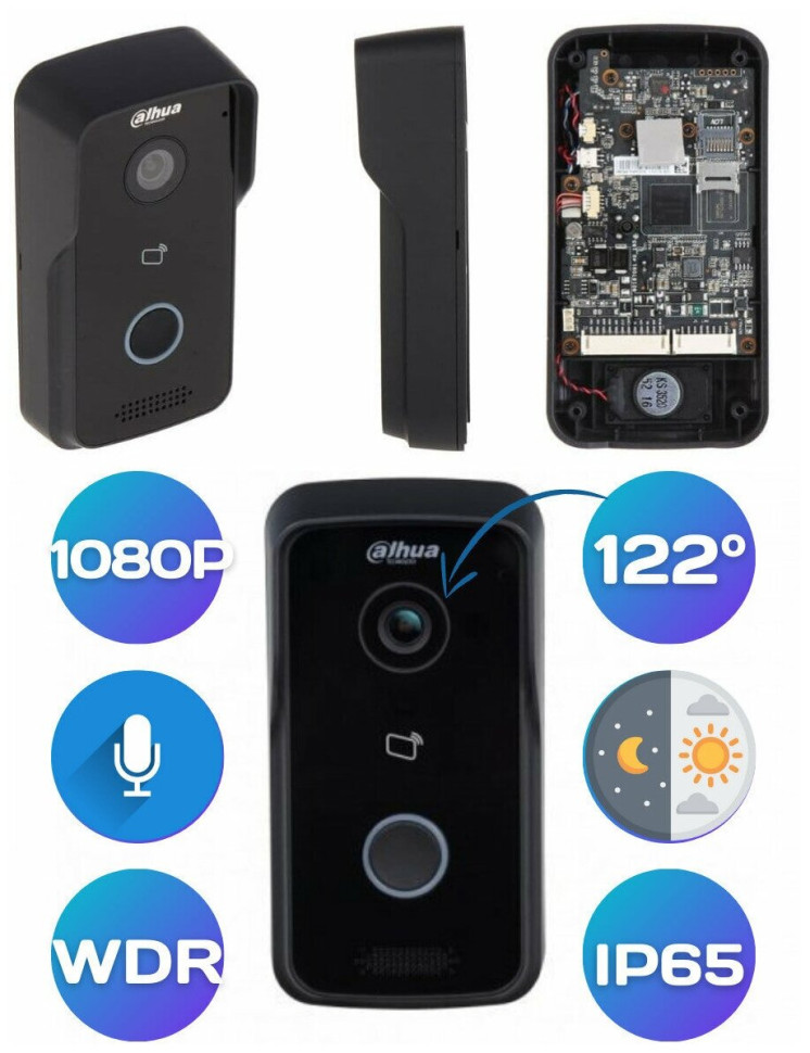 Видеодомофон Dahua DHI-VTO2111D-P-S2 Видеодомофон Dahua DHI-VTO2111D-P-S2