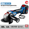 Угловая шлифмашина ЗУБР AB-125