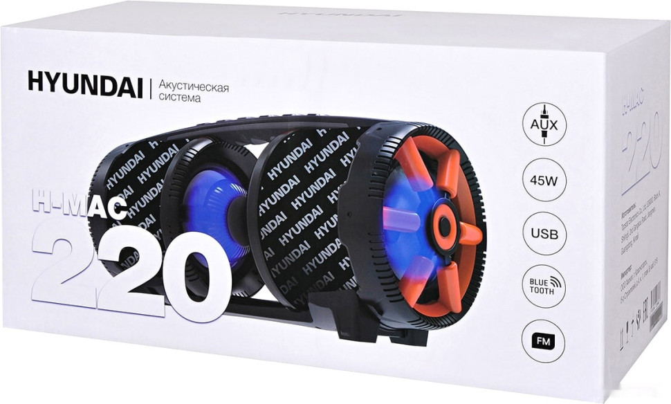 Портативная акустика Hyundai H-MAC220