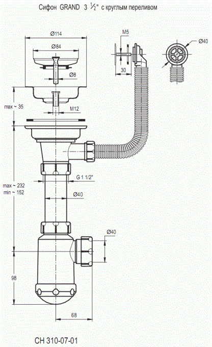 Кухонная мойка Granula GR-8002 (Базальт) Кухонная мойка Granula GR-8002 (Базальт)