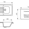 Кухонная мойка Gran-Stone GS-76