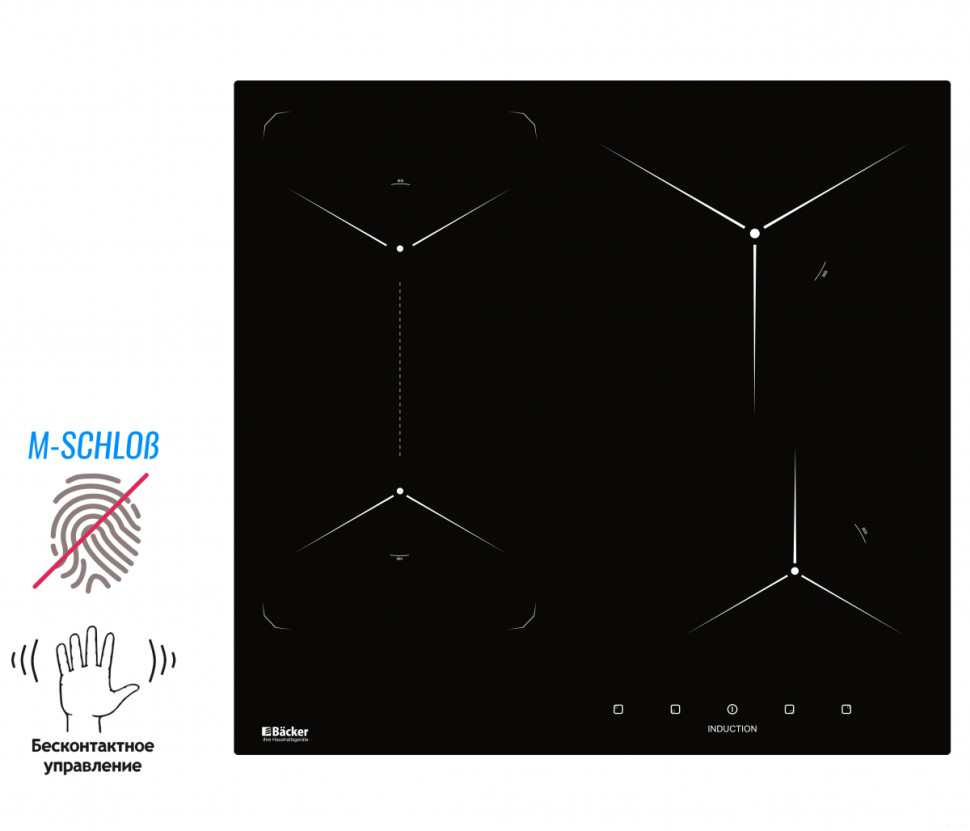 Варочная панель Backer BIH604-1T-S5 BLACK Варочная панель Backer BIH604-1T-S5 BLACK