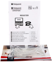 Варочная панель Hotpoint-Ariston 7HDK 2K (IX) RU/HA