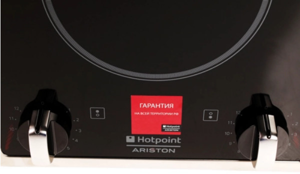 Варочная панель Hotpoint-Ariston 7HDK 2K (IX) RU/HA