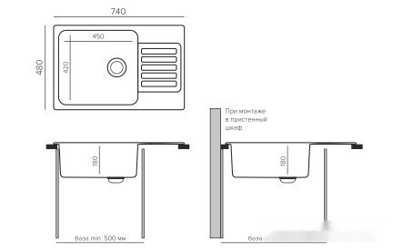 Кухонная мойка Quartz Bond 740 (грей) Кухонная мойка Quartz Bond 740 (грей)