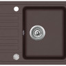Кухонная мойка AquaSanita Notus SQ 102 120 AW cerrus