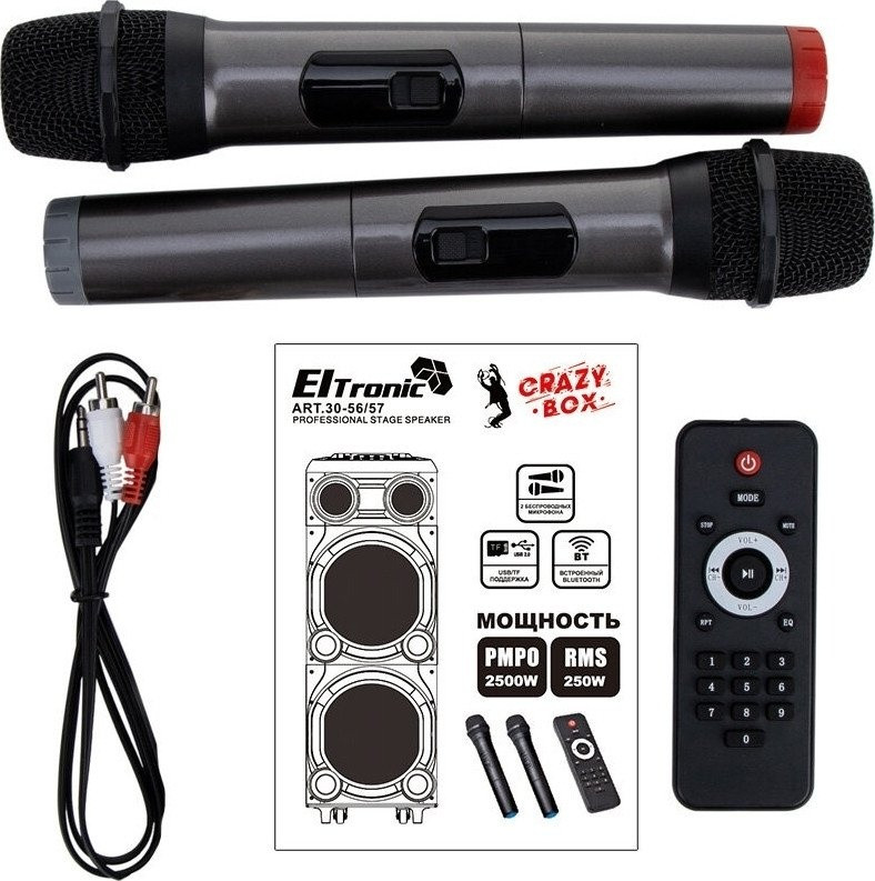 Патибокс Eltronic 30-56 Crazy Box 2500 Патибокс Eltronic 30-56 Crazy Box 2500