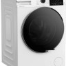 Стиральная машина Hotpoint WH 9490 VWX Стиральная машина Hotpoint WH 9490 VWX