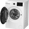 Стиральная машина Hotpoint WH 9490 VWX Стиральная машина Hotpoint WH 9490 VWX