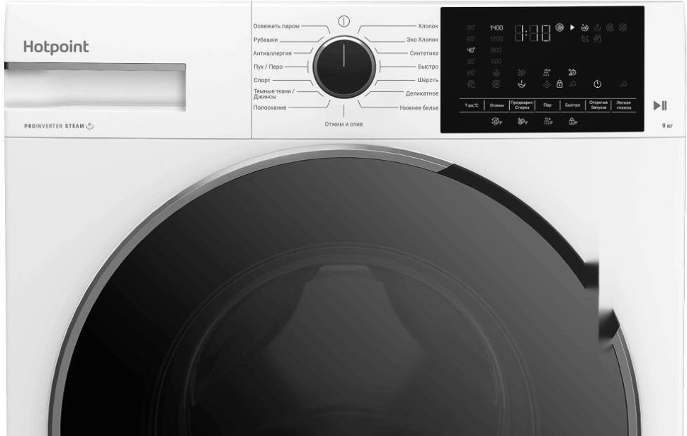 Стиральная машина Hotpoint WH 9490 VWX Стиральная машина Hotpoint WH 9490 VWX
