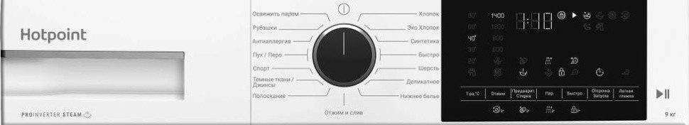 Стиральная машина Hotpoint WH 9490 VWX Стиральная машина Hotpoint WH 9490 VWX