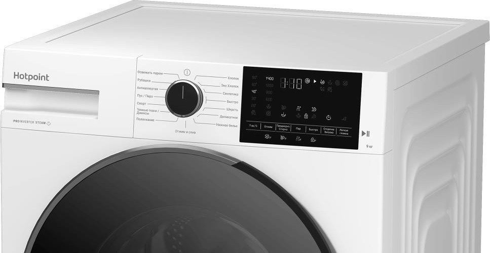 Стиральная машина Hotpoint WH 9490 VWX Стиральная машина Hotpoint WH 9490 VWX