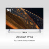 Телевизор HAIER 98 Smart TV S8 Телевизор HAIER 98 Smart TV S8