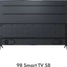 Телевизор HAIER 98 Smart TV S8 Телевизор HAIER 98 Smart TV S8