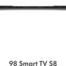 Телевизор HAIER 98 Smart TV S8 Телевизор HAIER 98 Smart TV S8