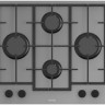 Варочная панель Korting HGG 6301 CGr