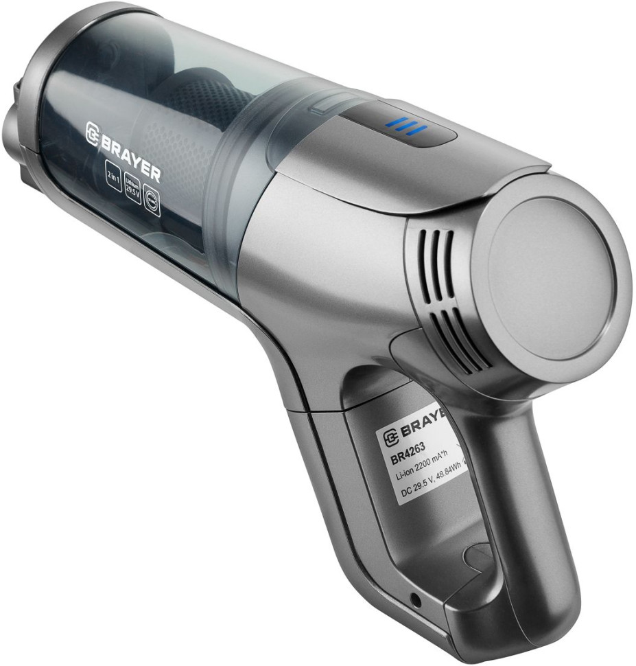 Пылесос Brayer BR4263 Пылесос Brayer BR4263