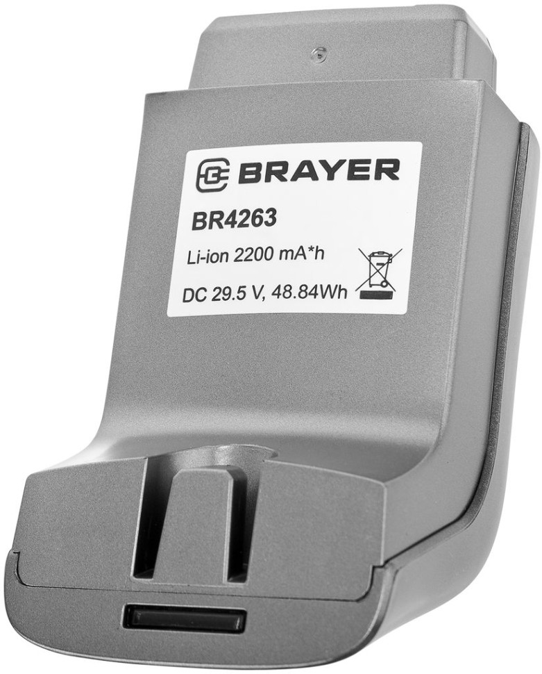 Пылесос Brayer BR4263 Пылесос Brayer BR4263