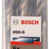 Набор оснастки Bosch 2608595079 (5 предметов) Набор оснастки Bosch 2608595079 (5 предметов)