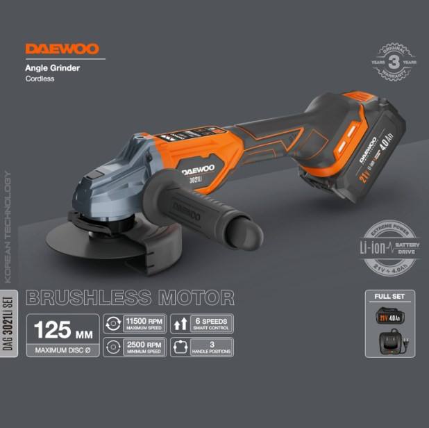 Угловая шлифмашина Daewoo Power DAG 3021Li Set (с 1-им АКБ) Угловая шлифмашина Daewoo Power DAG 3021Li Set (с 1-им АКБ)