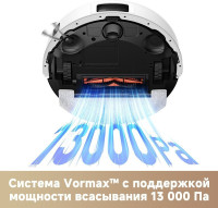 Робот-пылесос Trouver Robot Vacuum E20s Pro Plus White RLE24SD (евровилка, белый)