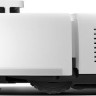 Робот-пылесос Trouver Robot Vacuum E20s Pro Plus White RLE24SD (евровилка, белый)