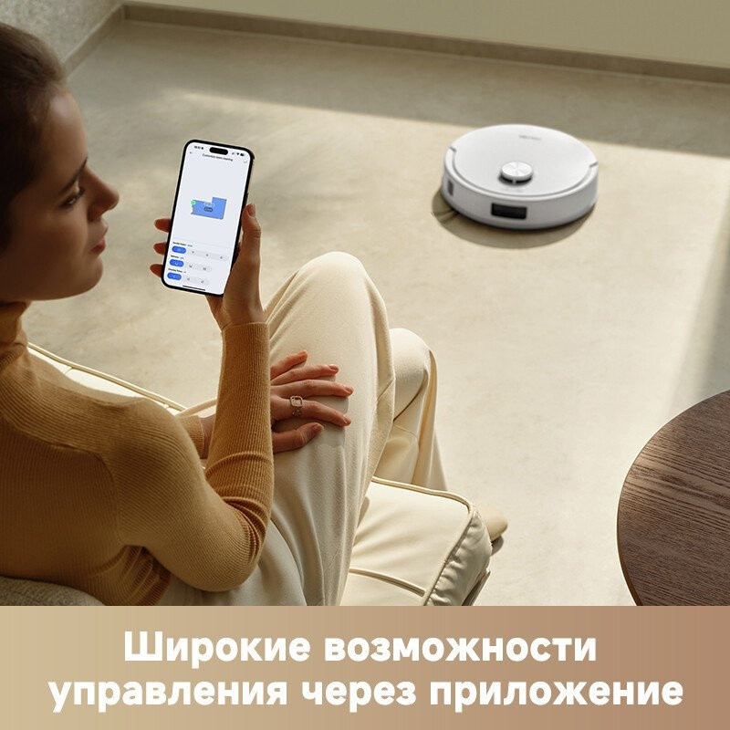 Робот-пылесос Trouver Robot Vacuum E20s Pro Plus White RLE24SD (евровилка, белый)