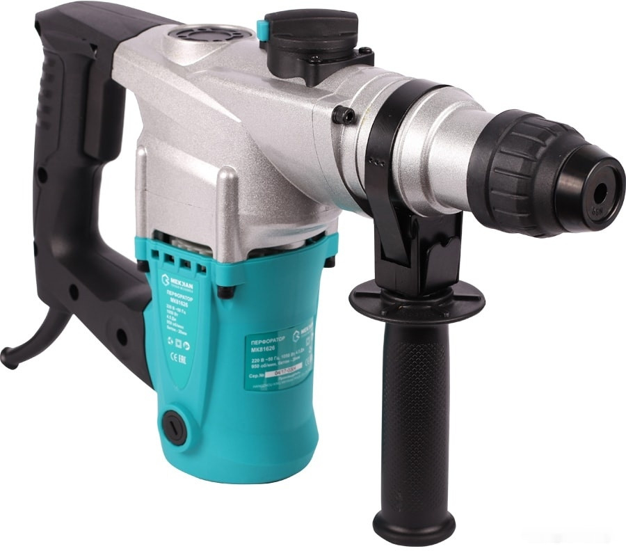 Перфоратор Mekkan MK81626 Перфоратор Mekkan MK81626