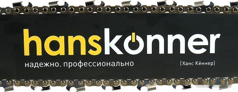 Бензопила Hanskonner HGC2020 Бензопила Hanskonner HGC2020