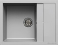 Кухонная мойка Elleci Unico 125 M79 Aluminium