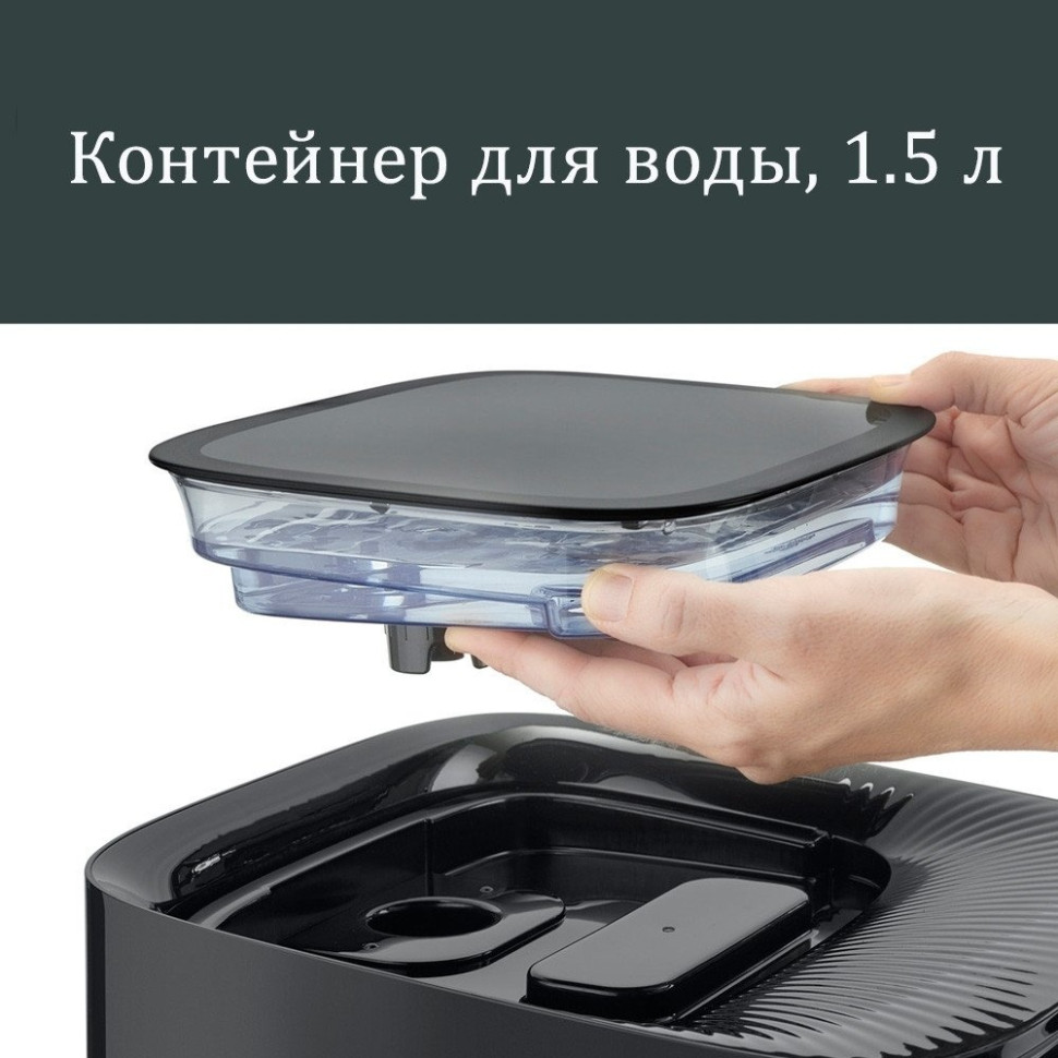 Аэрогриль Caso AirFry & Steam 700 Аэрогриль Caso AirFry & Steam 700