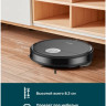 Робот-пылесос Midea I5C (черный) Робот-пылесос Midea I5C (черный)