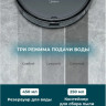 Робот-пылесос Midea I5C (черный) Робот-пылесос Midea I5C (черный)